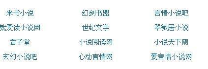 51吃瓜网每日比赛